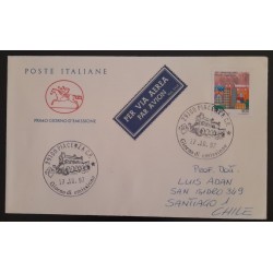 SD)1997, COVER CIRCULATED FROM ITALY TO SANTIAGO DE CHILE, AIR MAIL, DAY OF ISSUE, FIRST DAY OF ISSUE, FDC, 50TH ANNIVERSARY