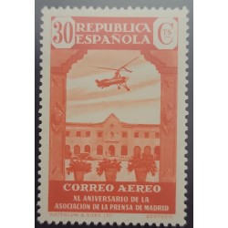 O) 1936 SPAIN, AUTOGIRO OVER HOUSE OF NAZARETH, SCT C80 30c orange, WATERLOW AND SONS, MADRID PRESS ASSOCIATION, MNH