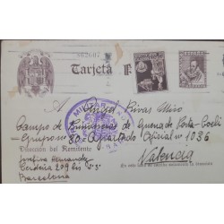 O) SPAIN, MIGUEL DE CERVANTES SAAVEDRA. PORTA COELI PRISONER OF WAR CAMP, MILITARY CANCELLATION, BARCELONA CITY COUNCIL