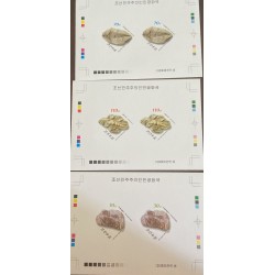 P) 2013 NORTH KOREA, DIFFERENT FOSSILS, SET OF 3 PROOFS IMPERFORATED, GEOLOGY, COLOR PALETTE, MNH, XF