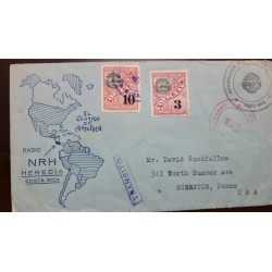 P) 1937 COSTA RICA, MAP OF SOUTH AMERICA, COAT OF ARMS UPU USED, COVER CIRCULATED TO USA WITH TRANSIT MARK, XF