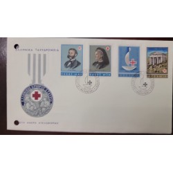 EL)1963 GREECE, CENTENARY OF THE RED CROSS, HENRI DUNANT, 1828 - 1910. FOUNDER, QUEEN OLGA. FOUNDER OF THE GREEK RED CROSS, EMBL
