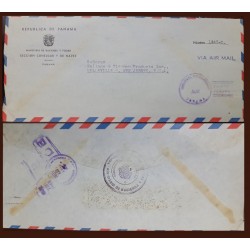 EL)1948 PANAMA, MINISTRY OF FINANCE AND TREASURE, CONSULAR AND SHIP SECTION PANAMA, AIRMAIL, CERTIFICATE, CIRCULATED FROM PANAMA