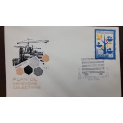 SD)1972 URUGUAY, FIRST DAY COVER, COLLECTIVE HOUSING PLAN, NATIONAL PYOJECT FOR THE CONSTRUCTION