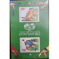 EL)1990 BULGARIA, ITALY 90' WORLD FOOTBALL CHAMPIONSHIP, SS, MNH