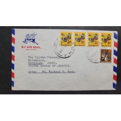 EL)1976 NEW ZEALAND, 4 STAMPS "MAGPIE MOTH" OVERLOADED 4C, SOUTHERN LICHEN MOTH 3C, AIRMAIL, COMMERCIAL CIRCULATED COVER FROM A