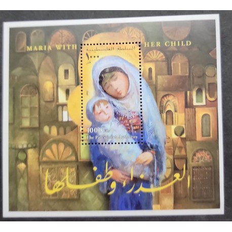 EL)2002 PALESTINE, THE PALESTINIAN AUTHORITY, MARIA WITH HER CHILD 1000F, SS, MNH