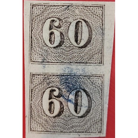 O) BRAZIL, NUMERAL 60 reais, PAIR IMPERFORATED, USED EXCELLENT CONDITION