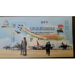 O) 2019 INDIA, HELICOPTERS, SUPERSONIC PLANES, AERO INDIA INTERNATIONAL SHOW, WOMEN AVIATION, MNH