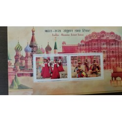 O) 2017 INDIA, JOINT ISSU WITH RUSSIA, ICONIC ARCHITECTURE, SAINT BASIL'S CATHEDRAL - RUSSIA, PALACE OF THE WINDS