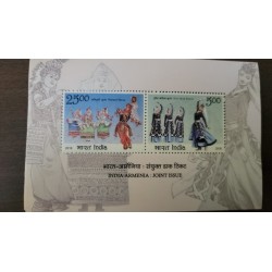 O) 2018 INDIA, JOINT ISSUE WITH ARMENIA, NATIONAL DANCES, TRADITIONAL COSTUMES, FOLK , MNH