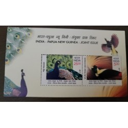 O) 2017 INDIA, JOINT ISSUE WITH PAPUA GUINEA, NATIONAL BIRDS, MNH