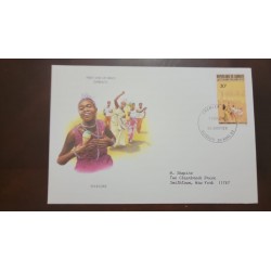 P) 1989 DJIBOUTI, FOLKLORE, TRADITIONAL AFRICAN DANCE, CIRCULATED TO NEW YORK, FDC, FX