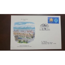 P) 1988 CHILE, CATHOLIC UNIVERSITY CENTENARY, COAT OF ARMS, CIRCULATED TO NEW YORK, FDC, XF