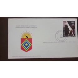 P) 1984 CENTRAL AFRICAN REPUBLIC, AIRMAIL, COMINTE INTERNATIONAL, OLYMPIC GAMES, LOS ANGELES, FDC, XF