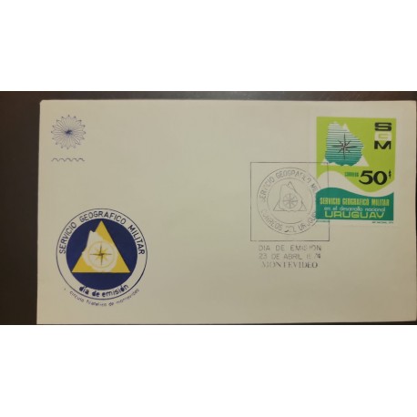 P) 1974 URUGUAY, MILITARY GEOGRAPHICAL SERVICE, MILITARY GEOREFERENTIATION, FDC, XF