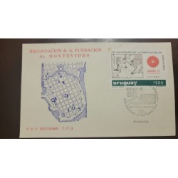P) 1974 URUGUAY, 250TH ANNIVERSARY OF MONTEVIDEO'S FORTIFICATIONS, FDC, XF