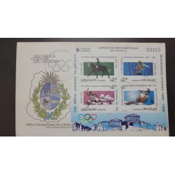 P) 1996 URUGUAY, 100TH ANNIVERSARY OLYMPIC GAMES, IBEROAMERICAN EXHIBITION, STATE COAT OF ARMS, FDC, XF