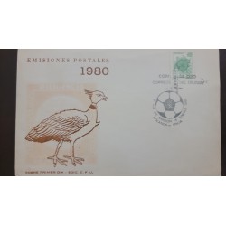 P) 1981 URUGUAY, GOLD CUP, NETHERLANDS VS ITALY, FDC, XF