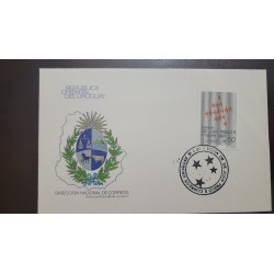 P) 1987 URUGUAY, VISIT OF POPE JOHN PAUL THE SECOND, STATE COATS OF ARMS, FDC, XF