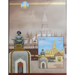 EL)2010 LAOS, 450TH ANNIVERSARY OF THE FOUNDING OF VIENTIANE, SS, MNH