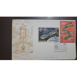 P) 1975 URUGUAY, 150TH ANNIVERSARY INDEPENDENCE, AIRMAIL, AVIATION, SPACE, FDC, XF