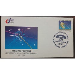 P) 1993 COSTA RICA, 30TH ANNIVERSARY TELECOMMUNICATIONS, INSTITUTE OF ELECTRICITY, FDC, XF