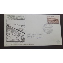 P) 1960 ECUADOR, INAUGURATION RAILWAY BRIDGE AMBATO, AIRMAIL, CIRCULATED TO ROSARIO ARGENTINA, FDC, XF