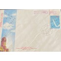 P) 1960 TAIWAN, AIR FORCE COMMEMORATION, THUNDER TIGER AEROBATIC, AIRMAIL, AIRPLANE MILITARY, FDC, XF