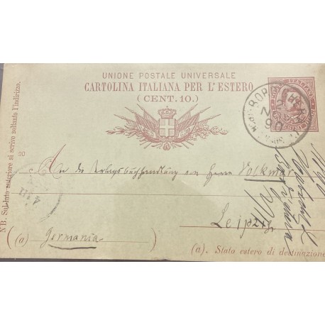 P) 1896 ITALIA, KING UMBERTO, CARTOLINA ITALIANA, POSTAL STATIONARY, CIRCULATED TO GERMANIA, XF