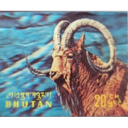 EL)1970 BHUTAN, FAUNA 3D, WILD ALPINE GOAT 20CH, MNH