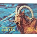 EL)1970 BHUTAN, FAUNA 3D, WILD ALPINE GOAT 20CH, MNH