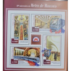 EL)2015 SAO TOMÉ & PRINCIPE, 80TH ANNIVERSARY OF THE MOSCOW METRO, ESCALATOR OF THE KOMSOMOLSKAYA METRO STATION, ELEKTROZAVODSKA