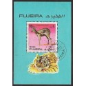 SD)1975 ARAB EMIRATES WILD ANIMALS OF FUJEIRA, TRAGELAPHUS SPEKEI 10R, TIGER, SOUVENIR LEAF, MNH