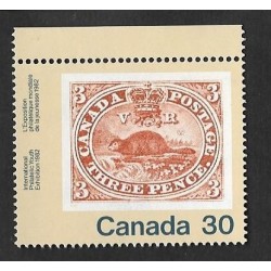 "SD)1982 CANADA INTERNATIONAL YOUTH PHILATELIC EXHIBITION ""CANADA 82"" TORONTO, CASTOR, MNH"