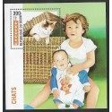 SD)1995 BENIN DOMESTIC CATS, CAT IN THE BASKET 300F, SOUVENIR SHEET, MNH
