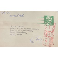 P) 1971 UNITED STATES, BENJAMIN FRANKLIN, POSTAL STATIONARY COMBINED WITH METER STAMP, AIRMAIL, XF