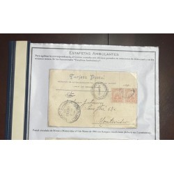 P) 1904 URUGUAY, POSTAL STATIONERY, CIRCULATED OF MINAS TO MONTEVIDEO, RAIL ROAD CANCELLATION