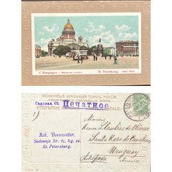 P) 1911 RUSSIA, PLACE MARIE ST PETERSBURG, COAT OF ARMS, POSTAL STATIONERY CIRCULATED TO URUGUAY, XF