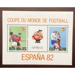 P) 1982 SPAIN, FOOTBALL WORLD CUP, SOUVENIR SHEET, MNH