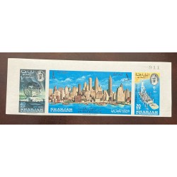 P) 1964 SHARJAH, WORLD EXHIBITION NEW YORK, AIRMAIL, SOUVENIR SHEET, IMPERFORATED, MNH