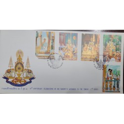 P) 1996 THAILAND, 50TH ANNIVERSARY KING BHUMIBOLS ACCESSION TO THE THRONE AS RAMA 2ND SERIES IX, FDC, XF