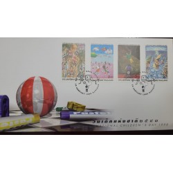 P) 1998 THAILAND, NATIONAL CHILDREN´S DAY, CHILDREN´S DRAWINGS, FDC, XF