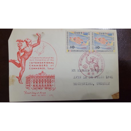 P) 1955 JAPAN, 15TH INTERNATIONAL CHAMBER OF COMMERCE CONGRESS TOKYO, FDC CIRCULATED TO MONTEVIDEO URU, XF