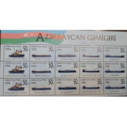 SD)1994 AZERBAIJAN ???????? BOATS, KAPITAN RAZHABOV, AZERBAIJAN, MERKURI 1, TOVUZ, GANZHA,