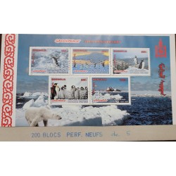 O) 1997 MONGOLIA, SPECIMEN, GREENPEACE, PENGUIN IN SNOW, WATER, MOUNTAIN, LARGE GROUP OF PENGUINS, MNH