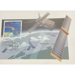 SD)1991 GERMANY FIRST DAY COVER, EUROPE SPACE BROADCAST, ERS-1 REMOTE SENSING SATELLITE, NEW