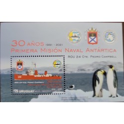 SD)2021 URUGUAY 30TH ANNIVERSARY OF THE FIRST NATIONAL ANTARCTIC EXPEDITION, ROU 24 CTE PEDRO CAMPBELL 75P, SOUVENIR SHEET, MNH