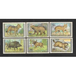 EL)1970 MONGOLIA, WILDLIFE, WOLF, BEAR, LYNX, WILD BOAR, MOOSE, HOARY MARMOT, ALL MINT