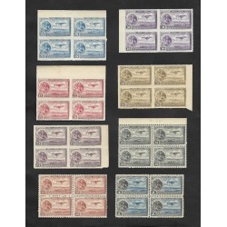 SD)1929-34 MEXICO 8B/4 COAT OF ARMS AND FLYING PLANE 5C SCT C20, 10C SCT C11, 15C SCT C12, 20C SCT C13, 25C SCT C14,
